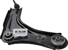 Важіль підвіски