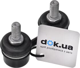 Стійка стабілізатора Стійка стабілізатора