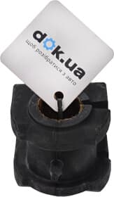 Втулка стабілізатора Втулка стабілізатора