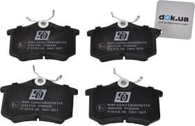 Тормозные колодки Тормозные колодки