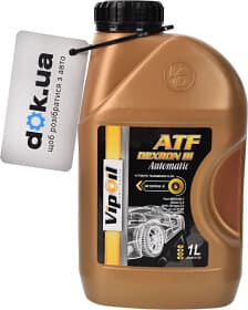 Трансмісійна олива VIPOIL ATF Dexron III напівсинтетична