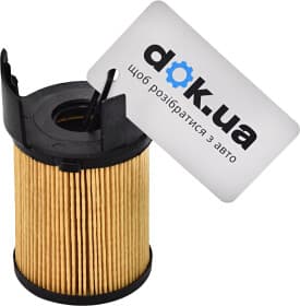 Масляный фильтр Масляный фильтр