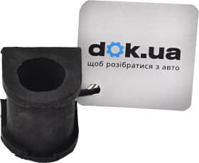 Втулка стабілізатора