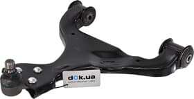 Важіль підвіски