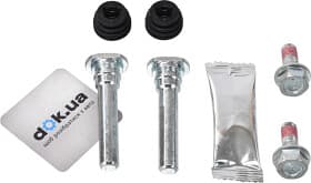 Направляющая гильза скобы тормозного суппорта Направляющая гильза скобы тормозного суппорта