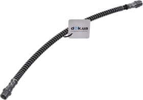 Тормозной шланг