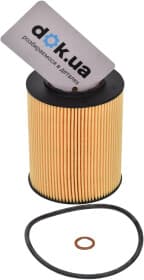 Масляный фильтр