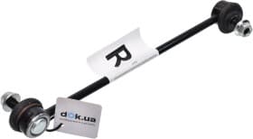 Стойка стабилизатора Стойка стабилизатора