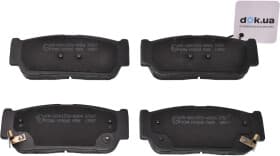 Гальмівні колодки