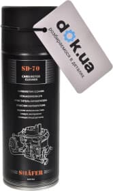 Очисник карбюратора Shafer SD70 450 мл