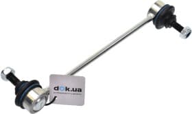 Стійка стабілізатора