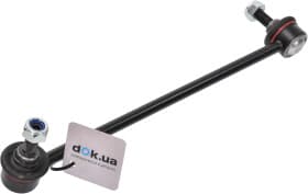 Стойка стабилизатора