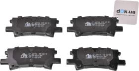 Тормозные колодки