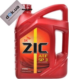 Трансмиссионное масло ZIC ATF SP 3 синтетическое