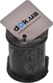 Втулка стабілізатора