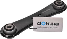 Важіль підвіски