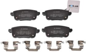 Тормозные колодки