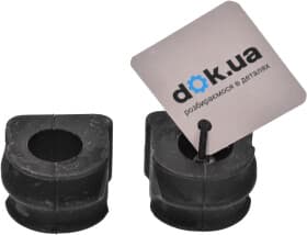 Втулка стабілізатора