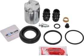 Ремкомплект тормозного суппорта Ремкомплект тормозного суппорта