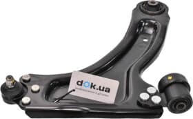 Важіль підвіски