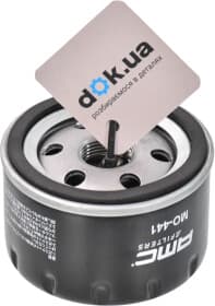 Масляный фильтр