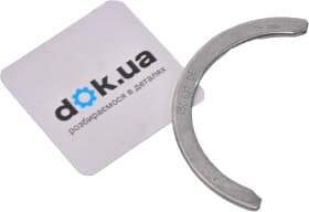 Дистанційна шайба