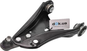 Рычаг подвески