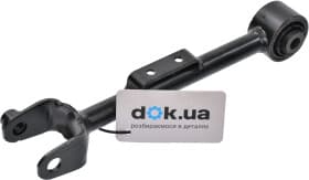 Рычаг подвески