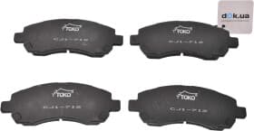 Тормозные колодки Тормозные колодки