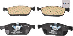 Тормозные колодки