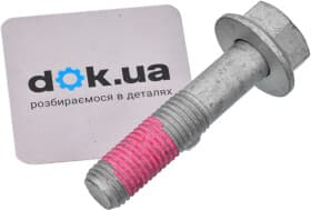 Комплект ступицы колеса