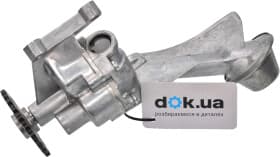 Оливний насос