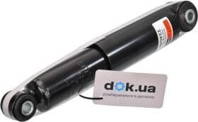 Амортизатор