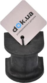 Втулка стабилизатора