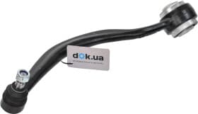 Рычаг подвески