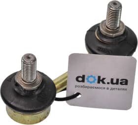 Стійка стабілізатора