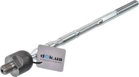 Рулевая тяга