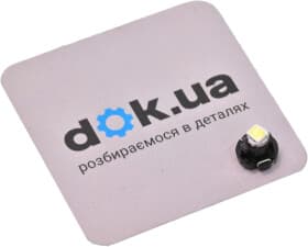 Автолампа AllLight T3 16000