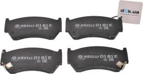 Тормозные колодки