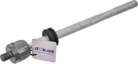 Рулевая тяга