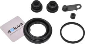 Ремкомплект тормозного суппорта