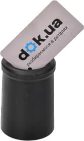 Пильник амортизатора