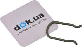 Пробка фланца охлаждающей жидкости Пробка фланца охлаждающей жидкости