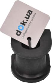 Втулка стабилизатора Втулка стабилизатора