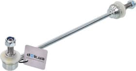 Стойка стабилизатора