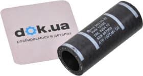 Патрубок радіатора системи охолодження двигуна Патрубок радіатора системи охолодження двигуна