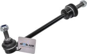 Стійка стабілізатора