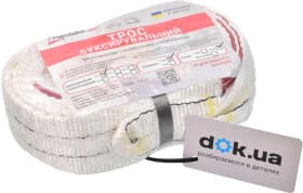 Трос буксирувальний Poputchik 29-006-IS стрічка 7 т 5 м