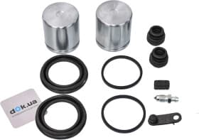 Ремкомплект тормозного суппорта