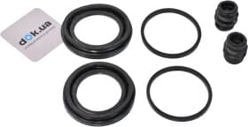 Ремкомплект гальмівного супорта Ремкомплект гальмівного супорта